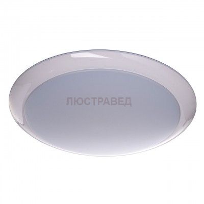 674014201 Mw light Светильник