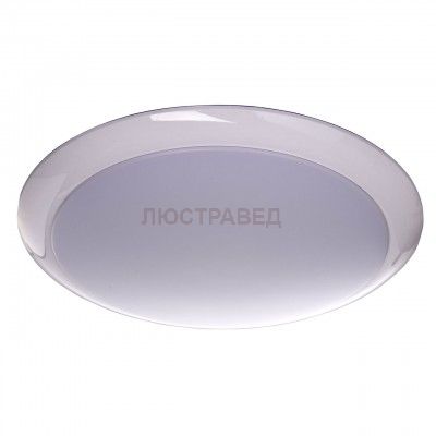 674014301 Mw light Светильник