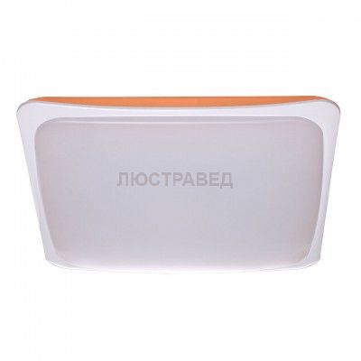 674014601 Mw light Светильник оранжевый