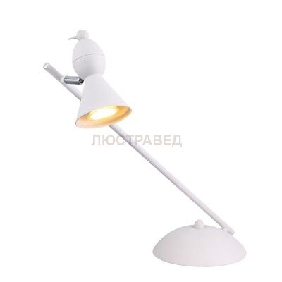 Светильник Arte lamp A9229LT-1WH