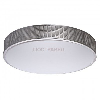 674015801 Mw light Светильник