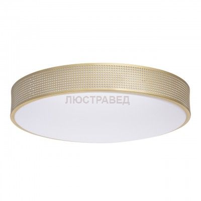 674015901 Mw light Светильник