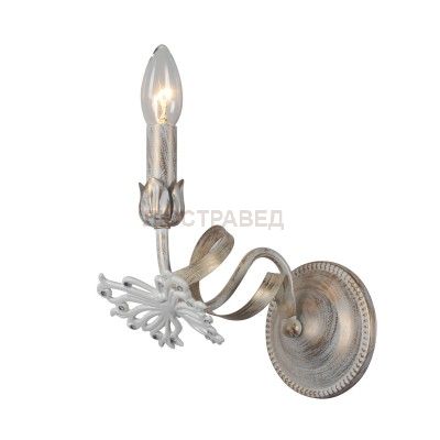 Светильник настенный Arte lamp A8626AP-1WG Libellula