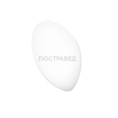 Светильник бра Lightstar 801600 Sferetta