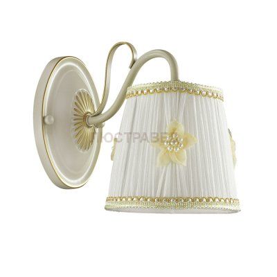 Светильник Lumion 3485/1W