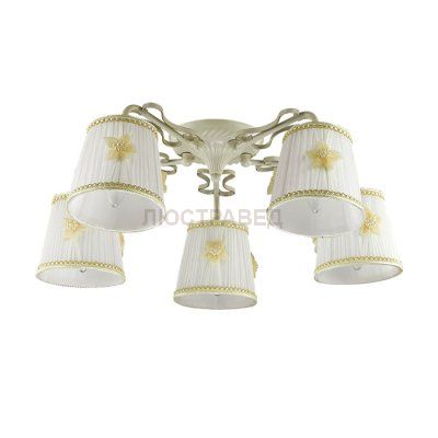 Светильник Lumion 3485/5C