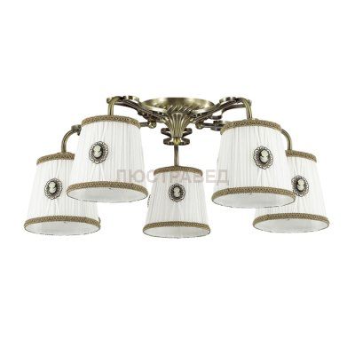 Люстра Lumion 3486/5C