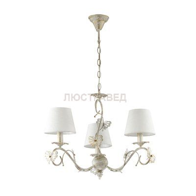 Люстра подвесная Lumion 3497/3
