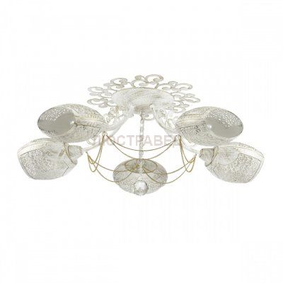 Светильник Lumion 3500/5C