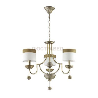 Светильник Lumion 3501/3