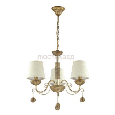 Светильник Lumion 3502/3