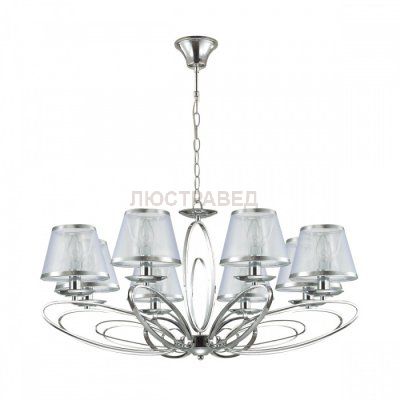 Светильник Lumion 3503/8