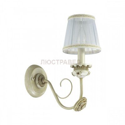 Светильник Lumion 3514/1W