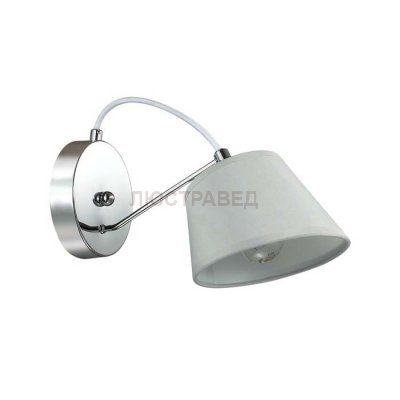 Бра Lumion 3518/1W VASANA