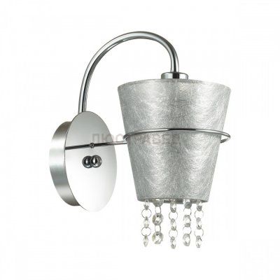 Светильник Lumion 3520/1W