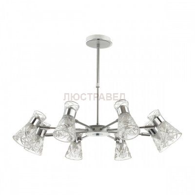 Светильник Lumion 3530/8C