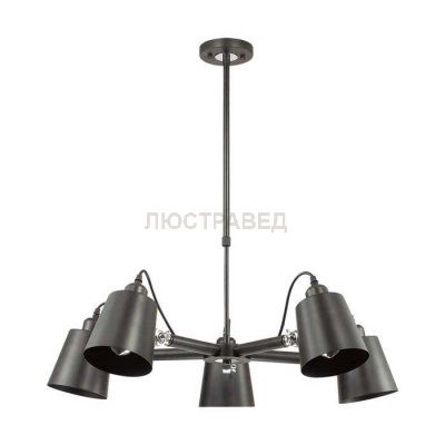 Люстра потолочная Lumion 3532/5C NEROPIUS