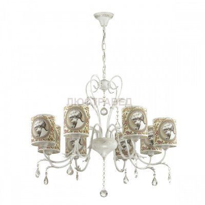 Светильник Lumion 3533/8