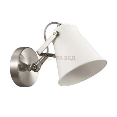 Бра Lumion 3591/1W ARUDLIS