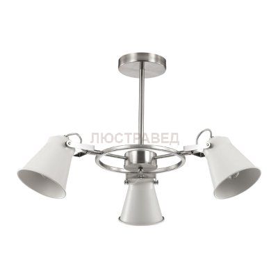 Люстра потолочная Lumion 3591/3C ARUDLIS
