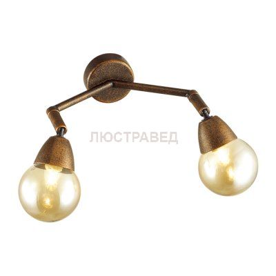 Бра Lumion 3596/2W Zianox