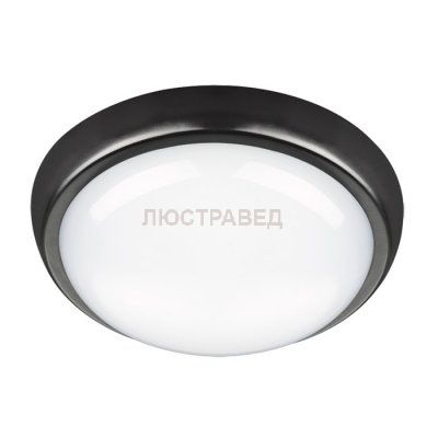 Светильник светодиодный Novotech 357505 OPAL