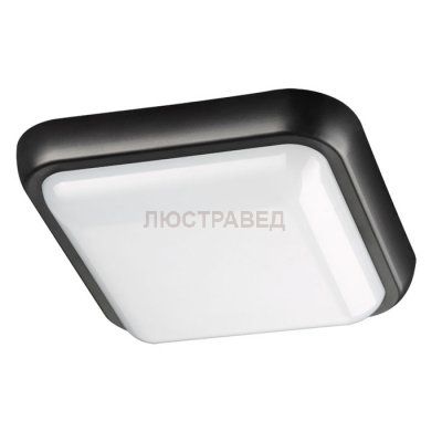 Светильник светодиодный Novotech 357509 OPAL