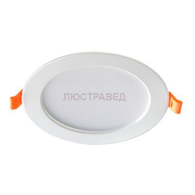 Встраиваемый светодиодный светильник Novotech 357573 LUNA