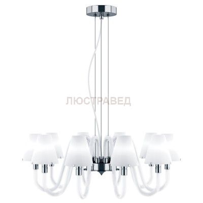 Люстра подвесная Lightstar 760106 Bianco