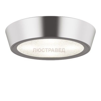 Светильник накладной светодиодный Lightstar 214794 Urbano mini