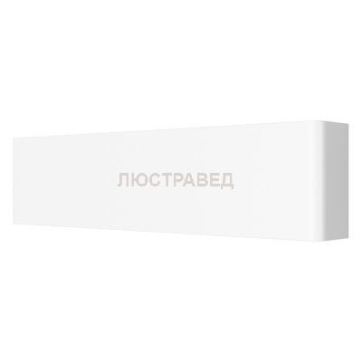 Светильник бра Lightstar 810616 Fiume