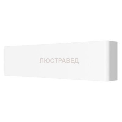 Светильник бра Lightstar 810616 Fiume