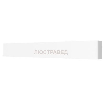 Светильник бра Lightstar 810626 Fiume