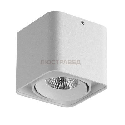 Светильник точечный накладной Lightstar 212516 Monocco