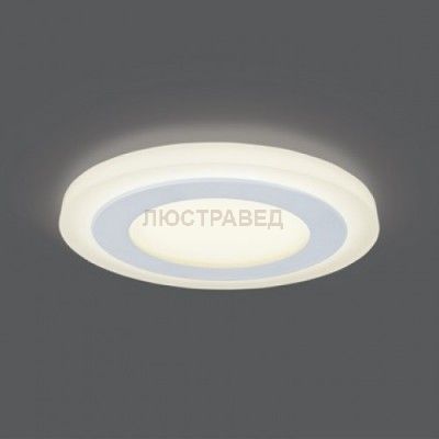 Светильник Gauss Backlight BL116 Кругл. Акрил, 6+3W, LED 3000K, ?145,