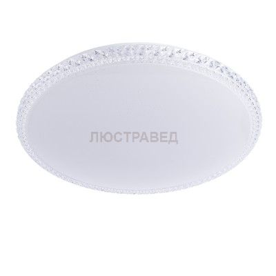 Настенно-потолочный светильник Arte lamp A5660PL-1WH Soleil