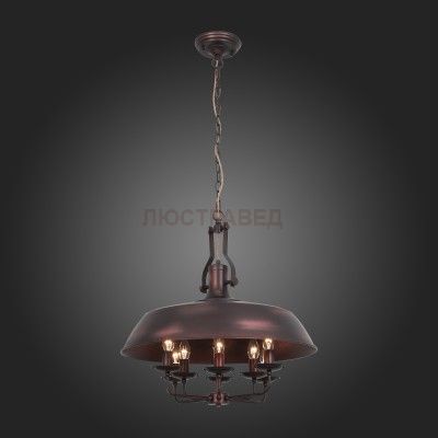 Люстра подвесная St luce SL269.403.08 Rarita