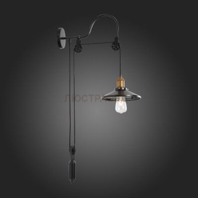 Светильник настенный бра St luce SL270.401.01 Curiosita