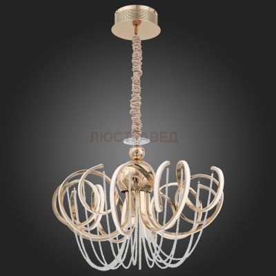 Люстра потолочная St luce SL959.203.08 Travaso