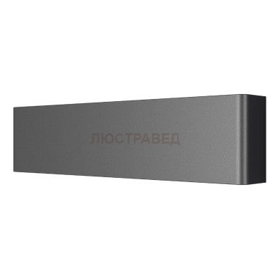 Светильник бра Lightstar 810517 Fiume