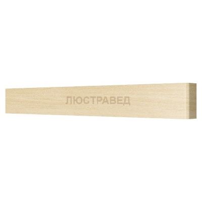 Светильник бра Lightstar 810523 Fiume