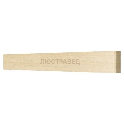 Светильник бра Lightstar 810523 Fiume