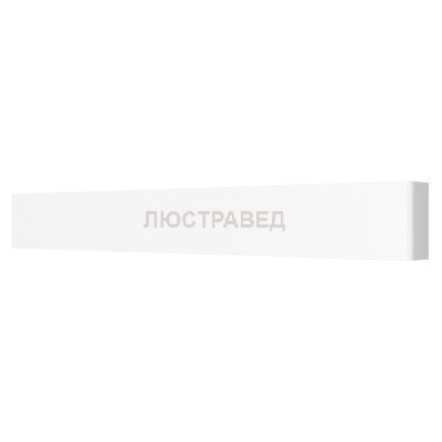 Светильник бра Lightstar 810526 Fiume