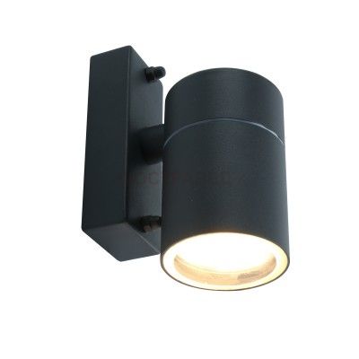 Светильник уличный Arte lamp A3302AL-1GY Sonaglio