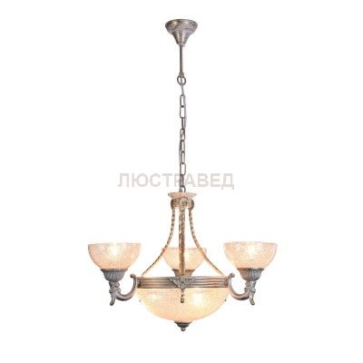 Светильник подвесной Arte lamp A5861LM-3-3WG Fedelta