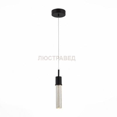 Светильник подвесной St luce SL215.423.01