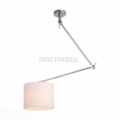 Светильник на штанге St luce SL460.102.01