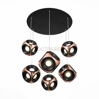 Люстра подвесная St luce SL948.303.07