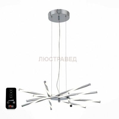 Люстра подвесная St luce SL961.103.06
