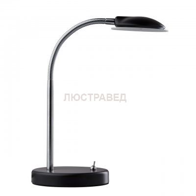 Светильник Mw Light 300033801